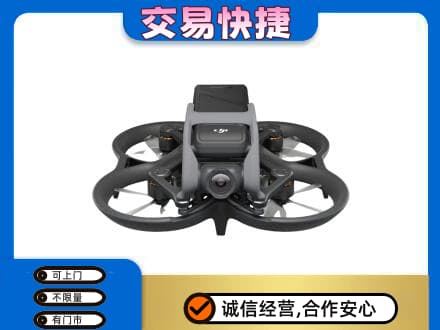 南乐县回收无人机