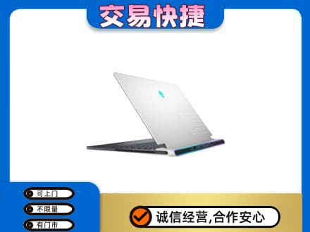 南乐县回收电脑